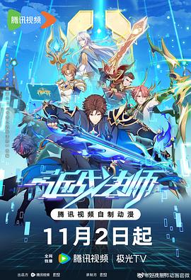 武夷山网站优化公司